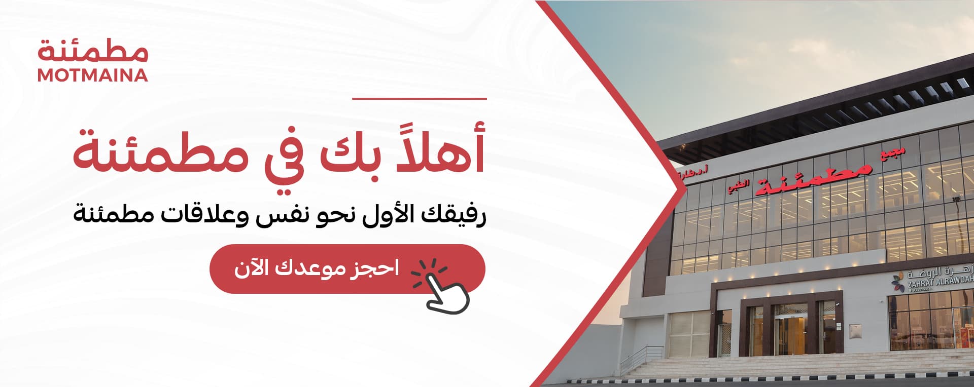 قسّط اشتراكك في الدورات المسجلة على 4 دفعات، بدون فوائد ولا رسوم مع تابي | تمارا